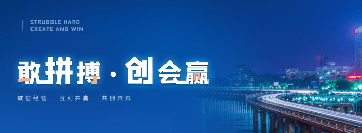 华县正规的智能获客厂家